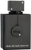 Los Mejores Perfumes Intensos para Hombres: Armaf Club De Nuit EDT 105 ml
